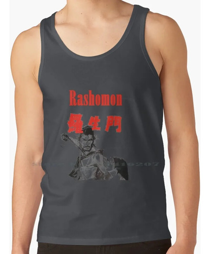 Camiseta Rashomon De Algodón Puro Seven Akira Kurosawa Ozu