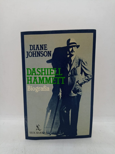 Dashiell Hammett Biografia -  Diane Johnson - Usado