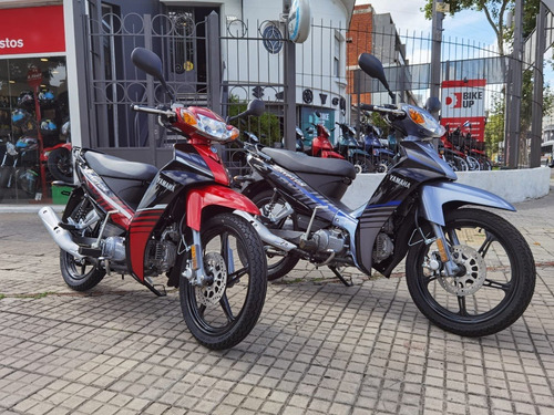 Imagen 8 de 16 de Yamaha Crypton 110 - Tomamos Tu Moto Usada - Casco Gratis