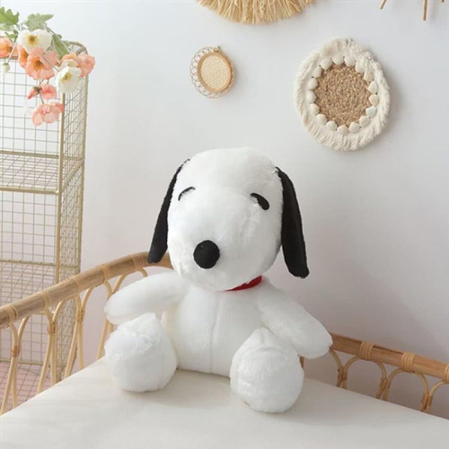 Para Gran Valor Simpático Muñeco De Peluche Snoopy 45cm