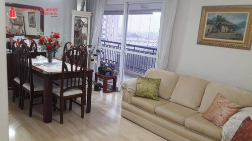 Imagem 4 de 30 de 3 Suìtes, 2 Vgs, 550 Mts Do Metrô Jaabquara, 132 M² - Jabaquara - São Paulo/sp - Ap4806 - Ap4806