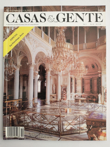 Revista Casas & Gente Num 84 Dic 1993 San Petersburgo Rusia