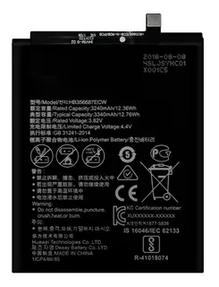 Bateria Pila Compatible Con Huawei Mate 10 Lite Nova Plus