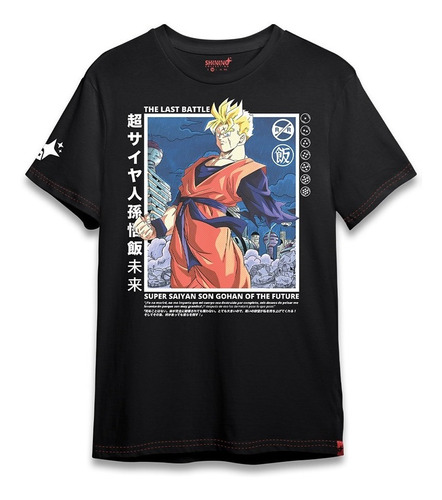 Polera Dragon Ball Anime Gohan Unisex Diseño Chileno