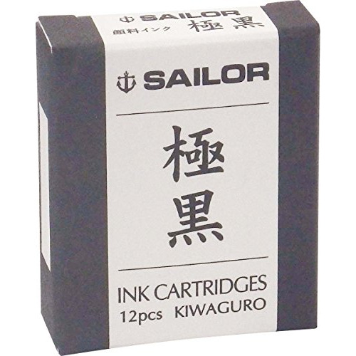 Pluma Fuente Sailor Con Tinta Pigmentada 13-0602-120