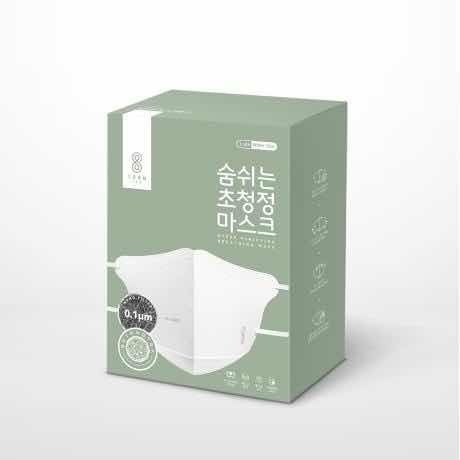 Cubrebocas Nano Mask Soomlab Coreano Reutilizable 10 Pz Shm