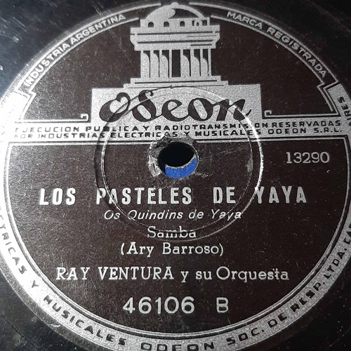 Pasta Ray Ventura Su Orquesta Odeon C261
