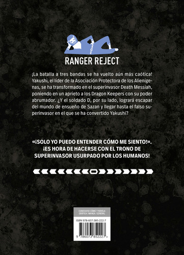 Ranger Reject 12