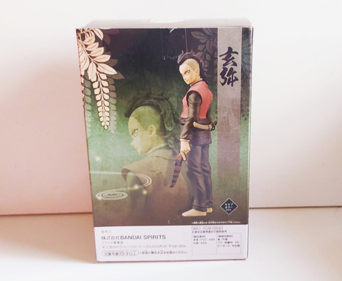 Demon Slayer Kimetsu No Yaiba - Genya Shinazu - Original (Usado)