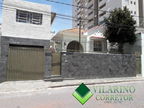 Imagem 1 de 15 de Vendo Ou Troco Casa Com Barracão Em Belo Horizonte - 2523