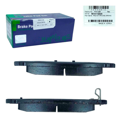 Imagen 7 de 10 de Pastillas Delanteras Kia Rio Cvvt 1.6 2008 2009 2010 2011
