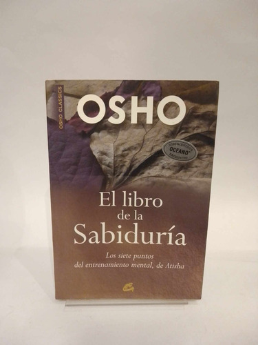 El Libro De La Sabiduría