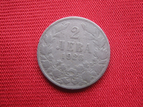 Bulgaria 2 Lev 1925