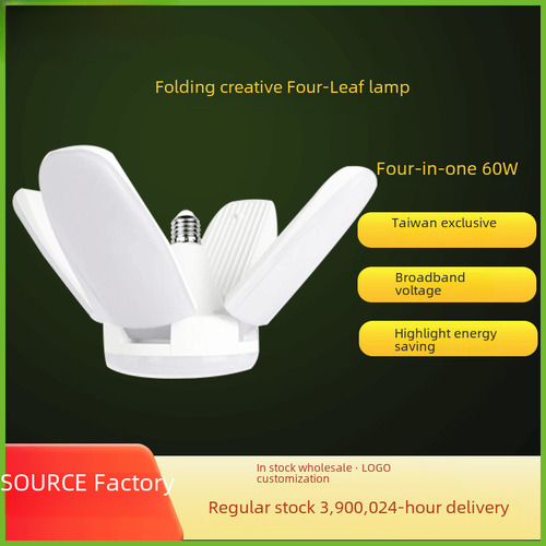 Luz Blanca Positiva E27 6400k 60w Voltaje Amplio Plegable