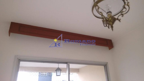 Apartamento Com 1 Dormitório Para Alugar, 45 M² Por R$ 1.450,00/mês - Vila Azevedo - São Paulo/sp - Ap2437