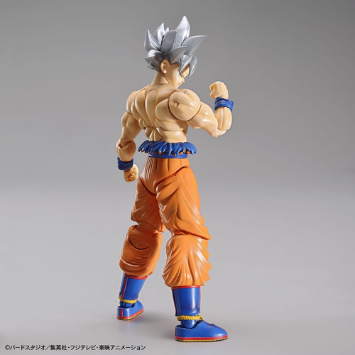 Bandai Model Kit Dragon Ball Super Son Goku Ultra Instinct Figure rise standard armable