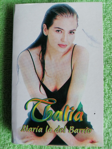 Eam Kct Thalia Maria La Del Barrio 1997 Peru Bootleg Geffen