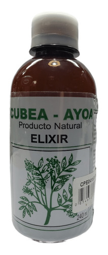 Cubea Ayoa 240 Ml