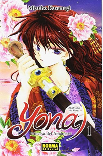 Libro Yona Princesa Del Amanecer  [ Manga ] Mizuho Kusanagi
