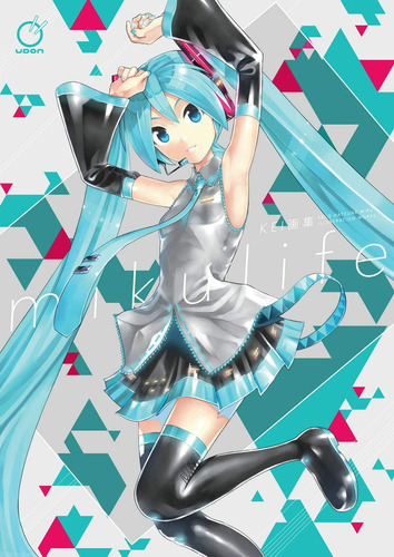 Libro: Mikulife: Keis Hatsune Miku Illustration Works