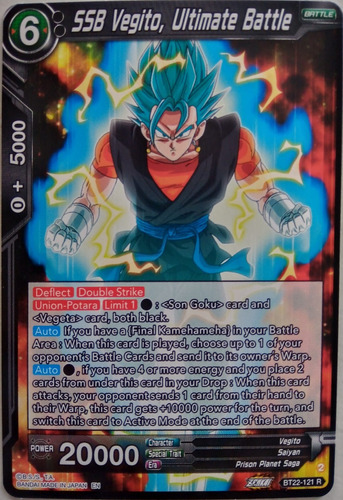 Dragon Ball Super Tcg Ssb Vegito,ultimate Battle Bt22-121 R