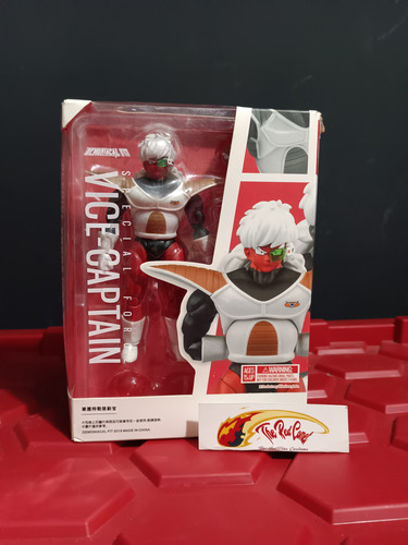 Dragon Ball Shf Df Jiece (Usado)
