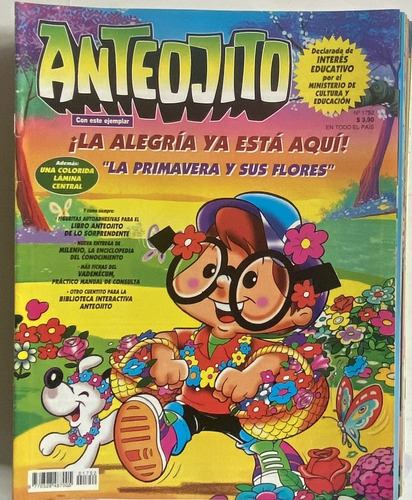 Anteojito Revista, Infantíl, Argentina, Nº 1752,  Rba
