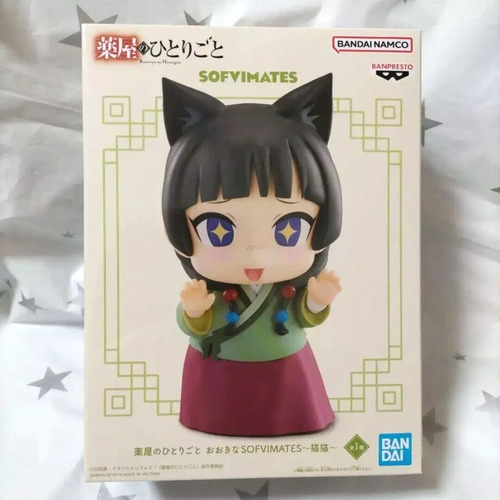 Maomao The Apothecary Diaries Sofvimates Bandai Figura