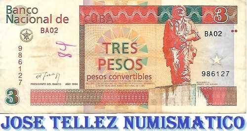 Billete 3 Pesos Convertibles Cuba Año 2007 B+ Palermo