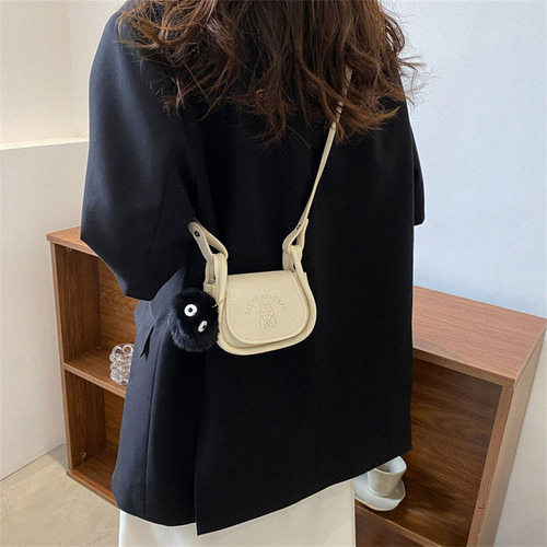 Bolso De Hombro Para Playa Para Chicas Adolescentes,
