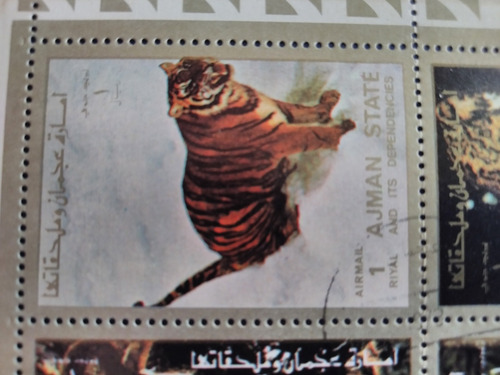 Estampilla Antiguas De Emiratos Árabes Unidos Animales X 16 (Usado)