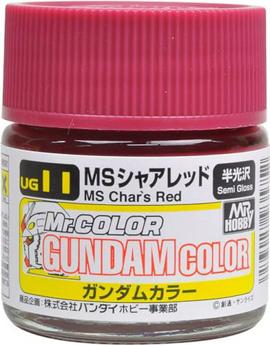 Pintura Roja Char Ms 10ml, Botella Gsi Gundam Color