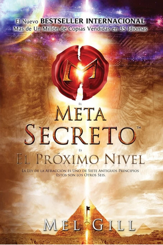 Libro: El Metasecreto: El Promixo Nivel (spanish Edition)