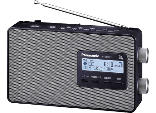 Panasonic Rf-u180tv-k: Radio Portátil Japón 100v