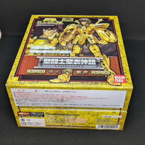 Libra Myth Cloth Bandai Dohko Dorado Jp Original Old Stock N