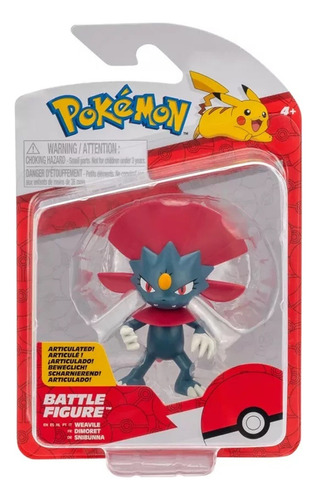 Weavile 8x5cm Pokemon Battle Figure Jazwares