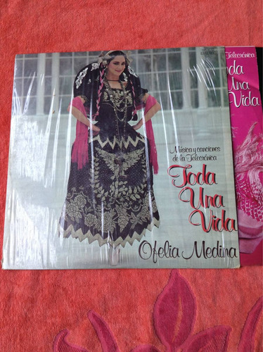 Lp Ofelua Medina