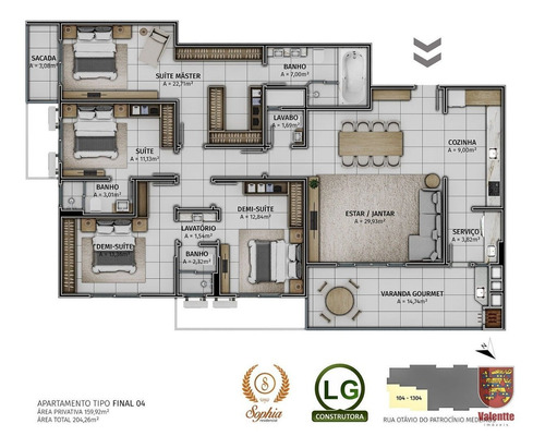 Imagem 14 de 14 de Apartamento - Floresta - Ref: 2656 - V-2656