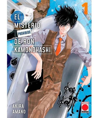 Libro Misterio Prohibido De Ron Kamonohashi 01 - Akira Am...