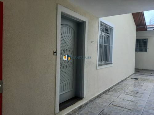 Imagem 4 de 8 de Bela Casa No Brooklin Paulista - Ss57193