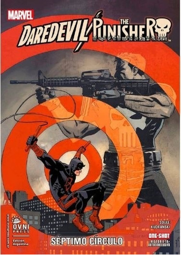 Septimo Circulo - Daredevil & Punisher, De Vv. Aa.. Editorial Ovni Press, Tapa Blanda En Español, 2016