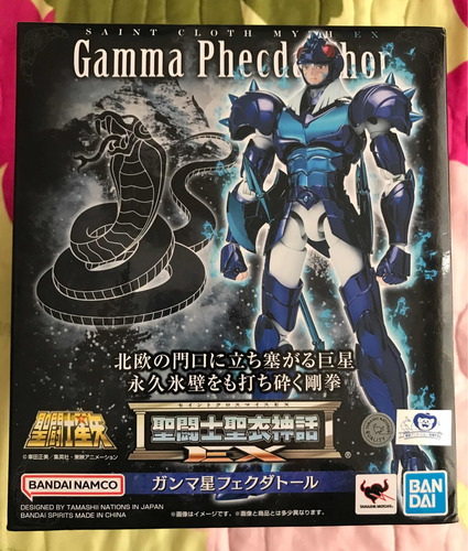 Myth Cloth Ex Thor Phecda Gamma Jp Bandai Asgard Saint Seiya (Usado)