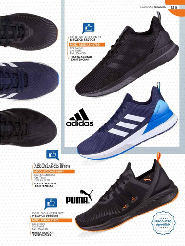 tenis puma impuls