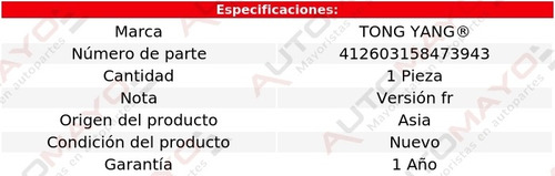 Una Tolva Motor Tong Yang Ibiza Seat 2013-2017