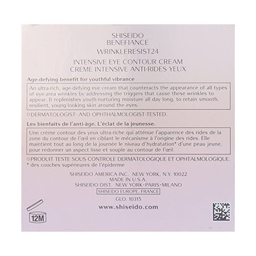 Imagen 3 de 6 de Shiseido Benefiance Arrugas Resist24 Intensive Crema De Cont
