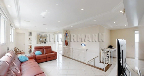 Cobertura - Pinheiros - Ref: 86780 - V-86780
