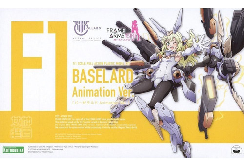 Kotobukiya F1 Megami Device Baselard Animation Ver Model Kit