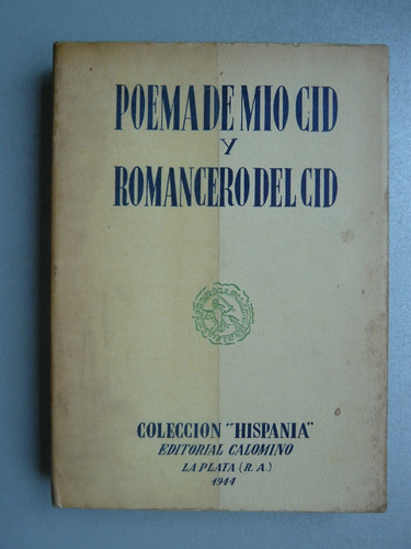 Poema De Mio Cid Y Romancero Del Cid - Colección Hispania