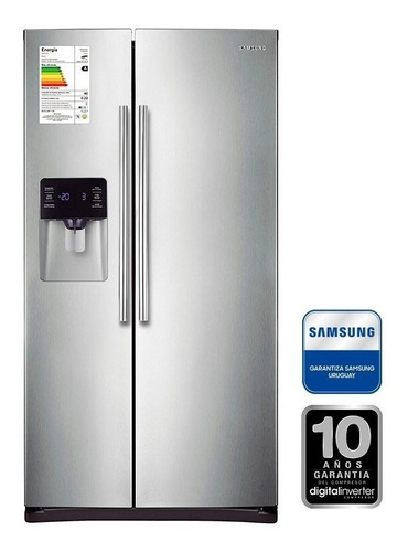 Heladera - Refrigerador Side By Side Samsung Rs25h5113sl