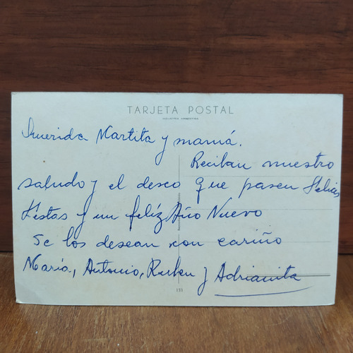 Antigua Tarjeta Postal Santa Rosa Calamuchita Córdoba (Usado)